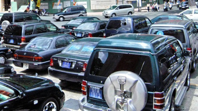 Gần 800 xe công vừa được thanh lý với giá bình quân 46,2 triệu đồng/chiếc. (Ảnh minh họa)