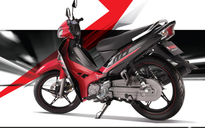 Yamaha Sirius