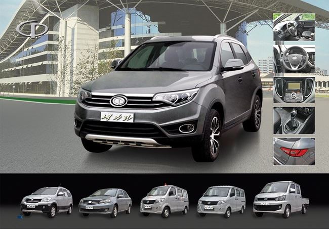 Neanara sẽ là thương hiệu ôtô dân sự đầu tiên của Bắc Triều Tiên