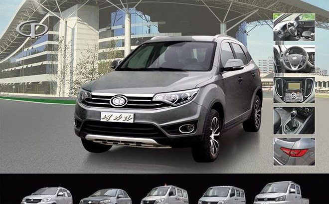 Dòng xe Naenara do Triều Tiên sản xuất