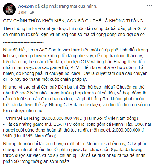 chim sẻ đi nắng, gamtv, aoe. aoe việt nam, thần đồng aoe việt nam, đế chế, chim sẻ, chim sẻ bị kiện