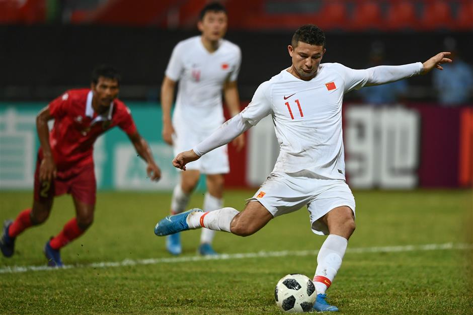 Trung quốc, vòng loại world cup, vòng loại world cup 2022, vl world cup 2022, vòng loại world cup 2022 khu vực châu á