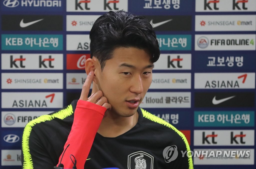 Son Heung-min, Hàn Quốc, triều tiên, tottenham, vòng loại world cup, world cup, vòng loại world cup 2022, vòng loại world cup 2022 khu vực châu á