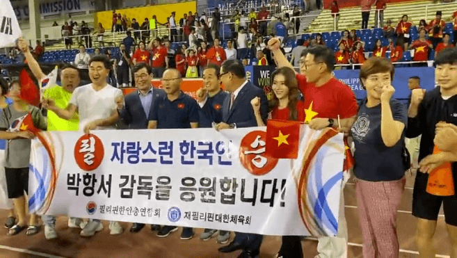 U22 Việt Nam 2-1 U22 Indonesia, Kết quả U22 Việt Nam vs U22 Indonesia, Kết quả SEA Games 30