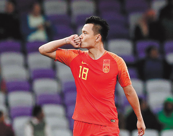 Trung Quốc, bóng đá Trung Quốc, cầu thủ trung quốc, HLV Lippi, vòng loại World Cup 2022