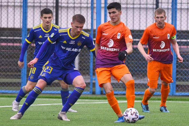 Belarus, U23 Việt Nam, bóng đá Việt Nam, Covid-19