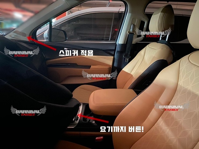 Nội thất Kia Sedona 2021