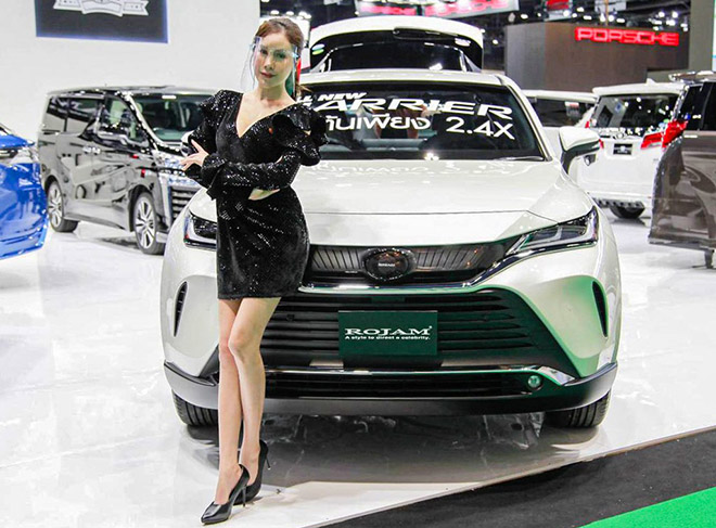 Toyota Harrier 2021