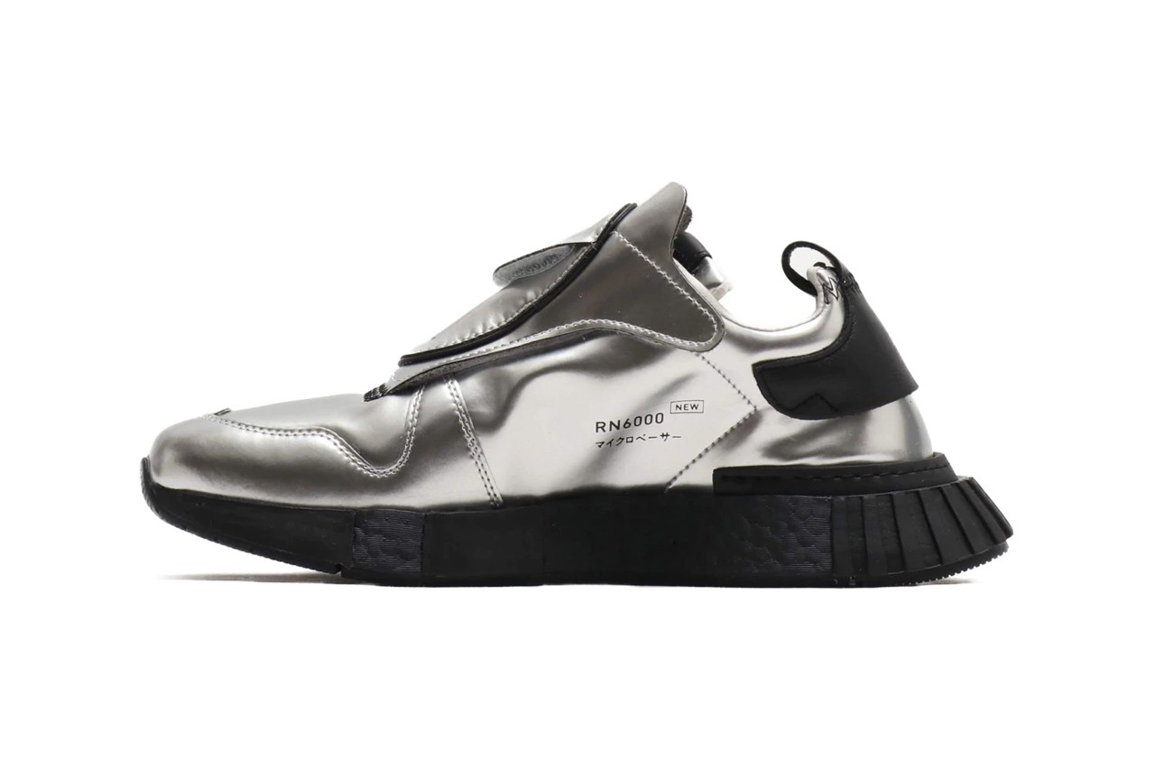 adidas, Adidas Futurepacer, sneaker