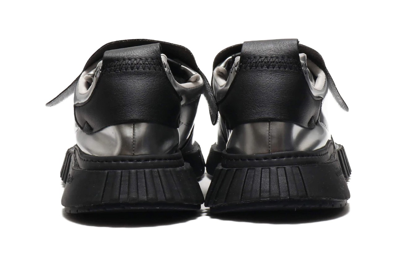 adidas, Adidas Futurepacer, sneaker
