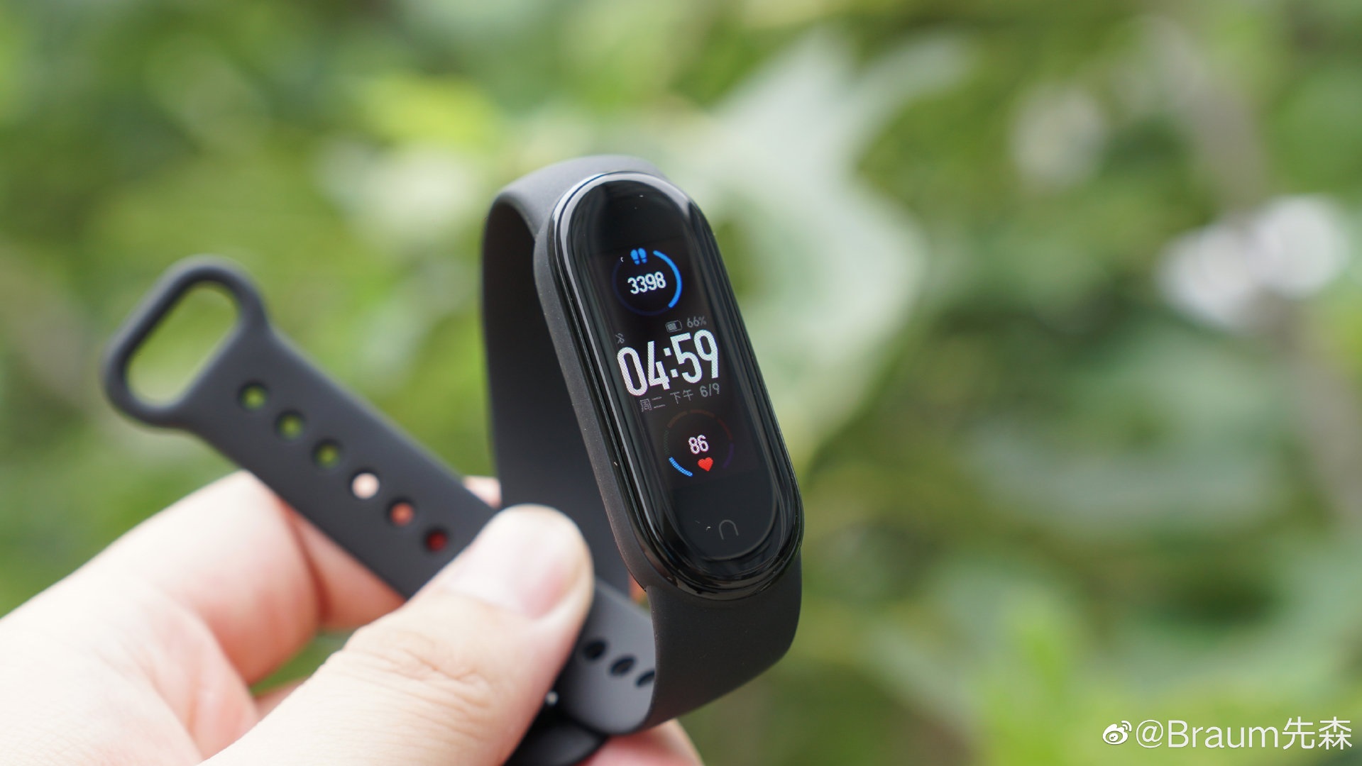 xiaomi mi band 5