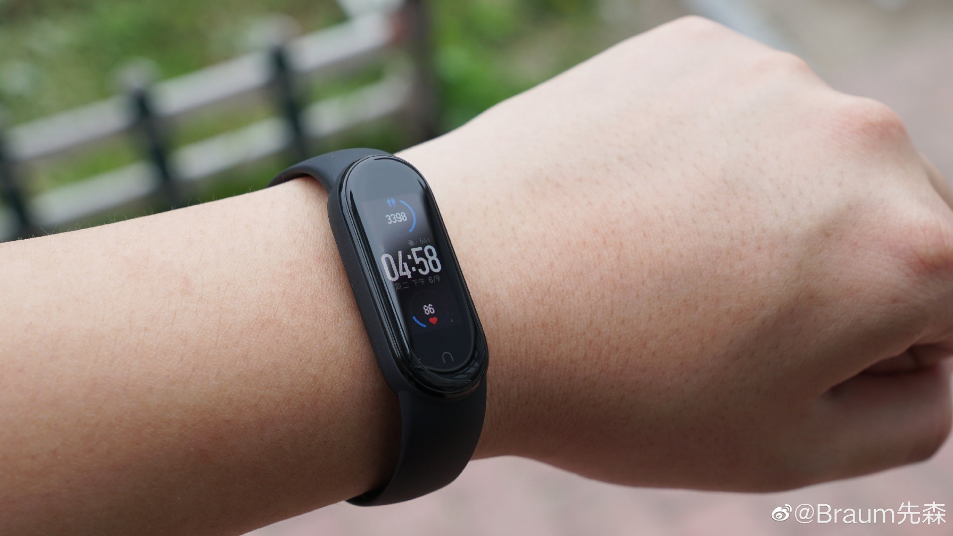 xiaomi mi band 5