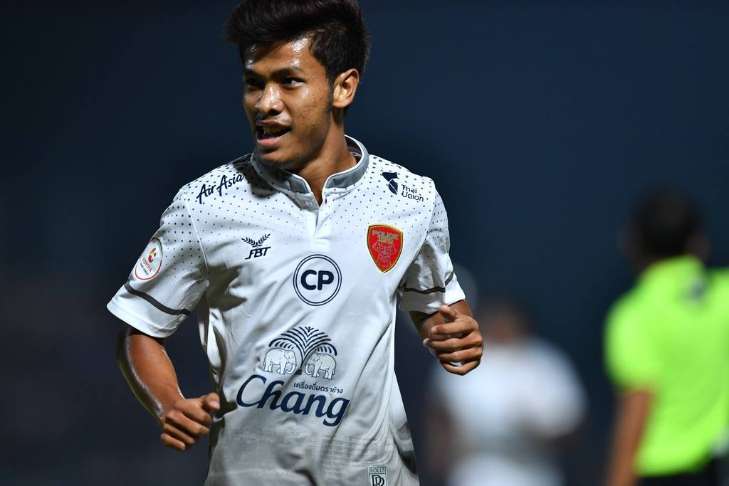 Aung Thu