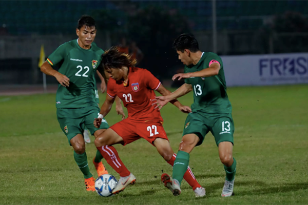 Myanmar