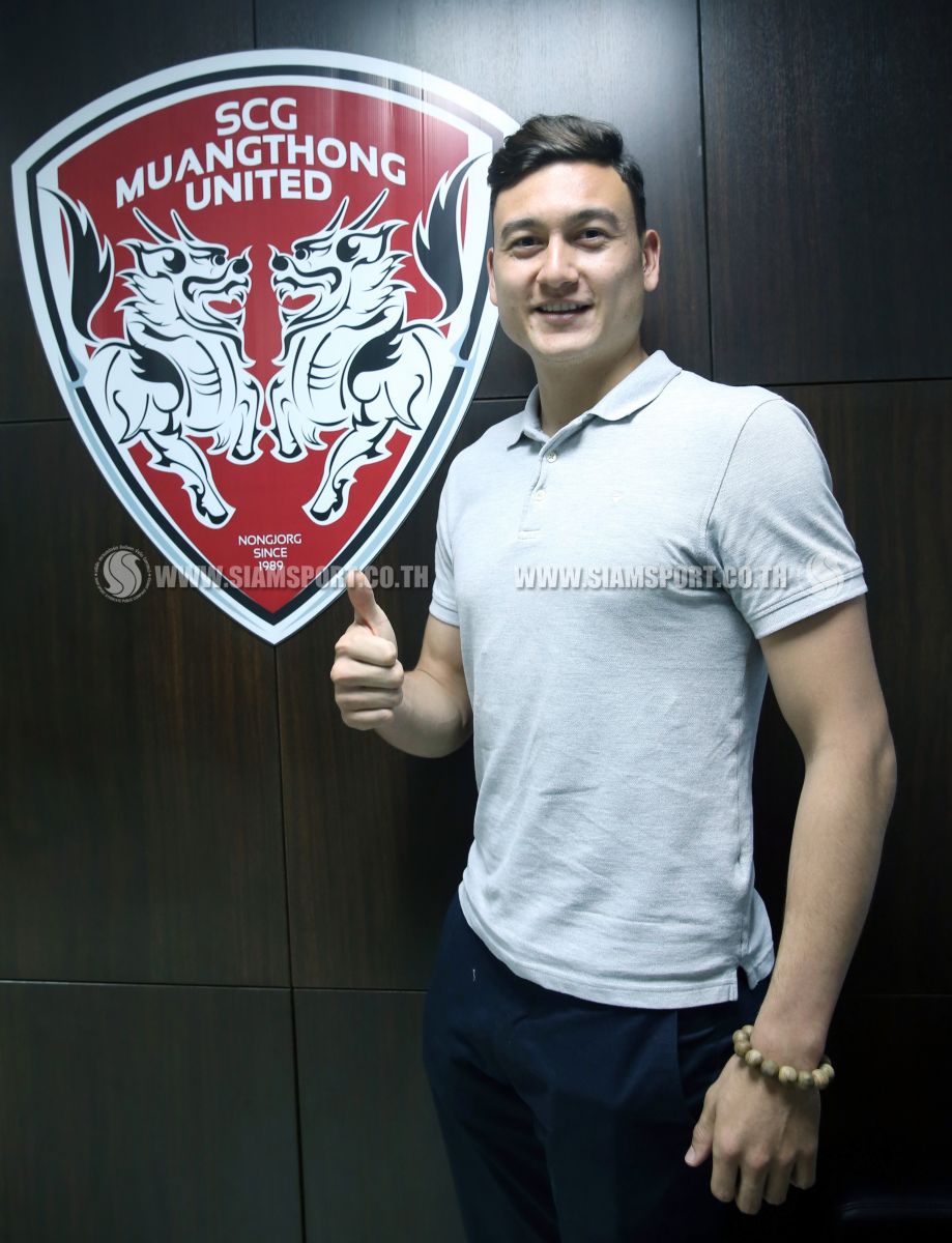 Văn Lâm