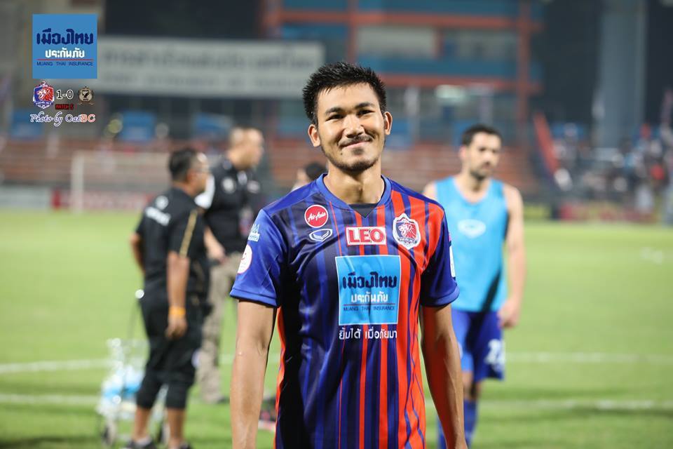 Arthit Boodjinda