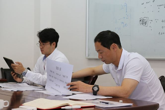 Kim Han Yoon