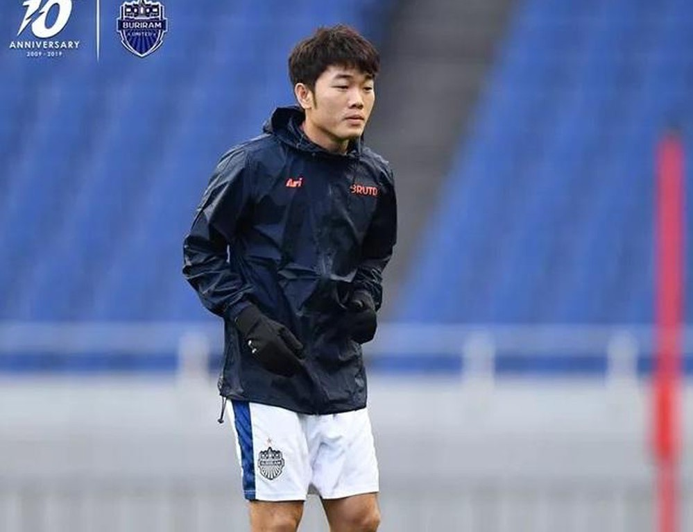Xuân Trường