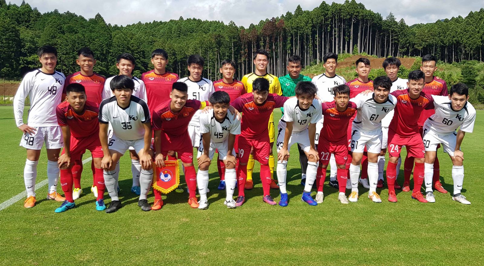 U18 Việt Nam