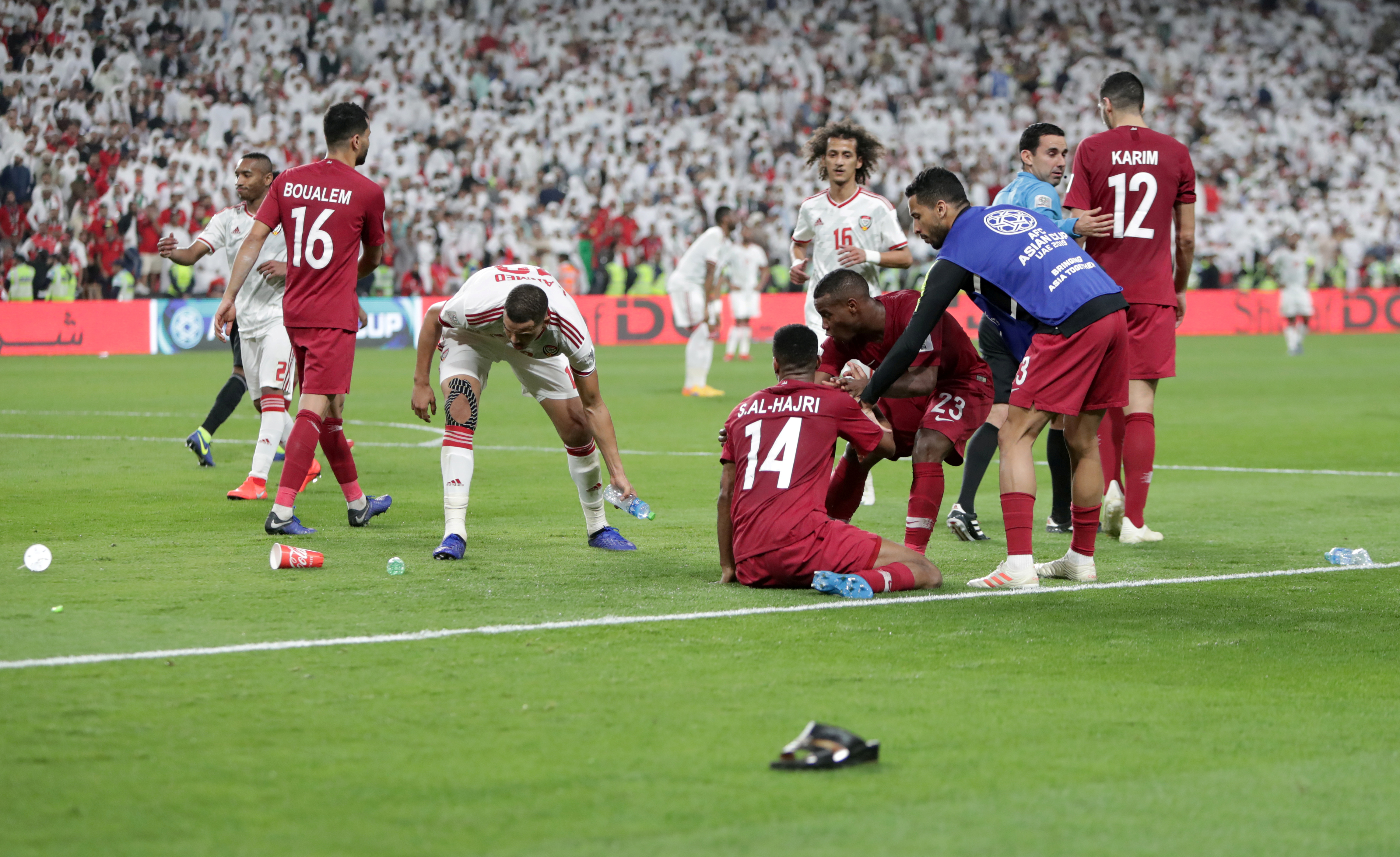 UAE