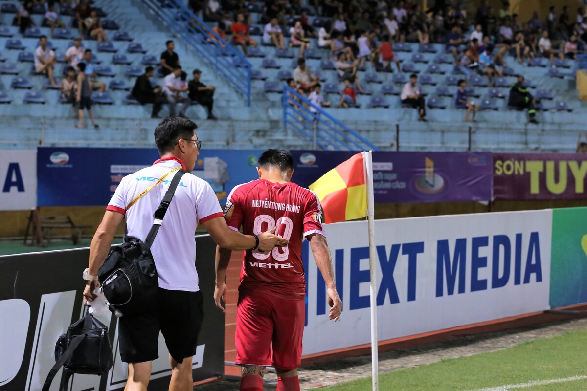 Trọng Hoàng