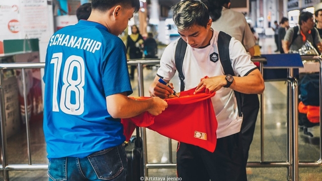 Chanathip Songkrasin