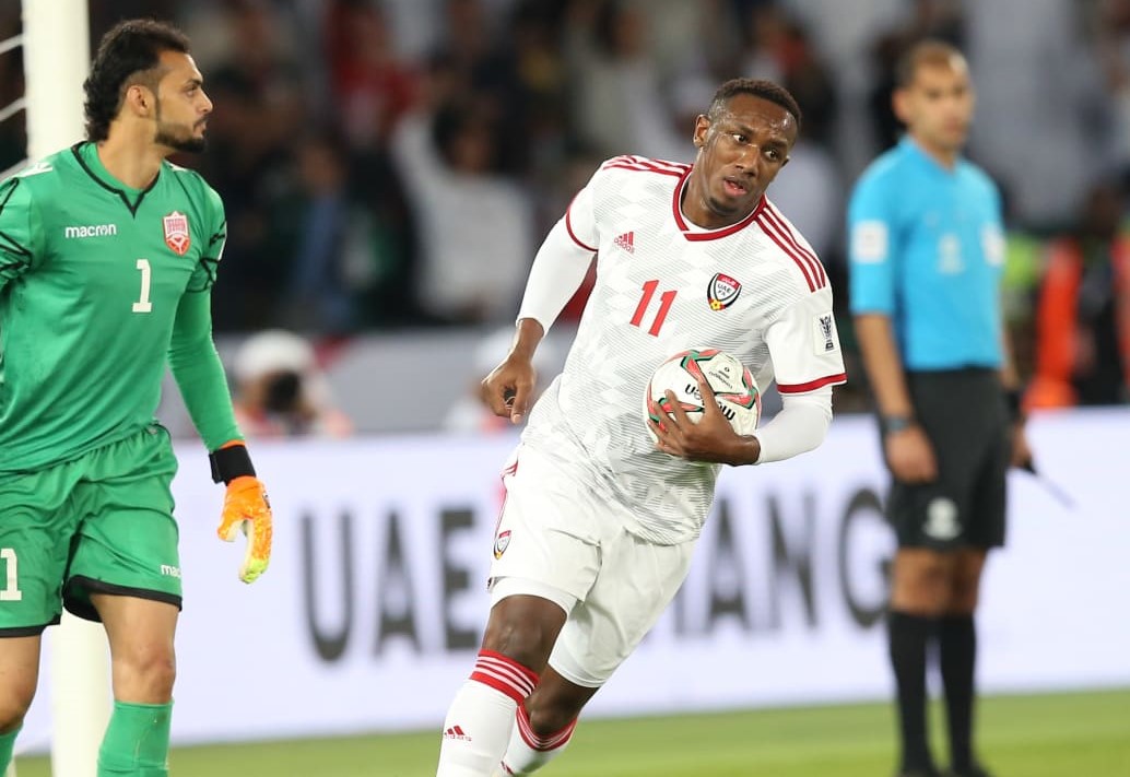 UAE