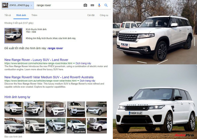 Xe Trung Quốc nhái xe sang xịn, Google không thể phân biệt