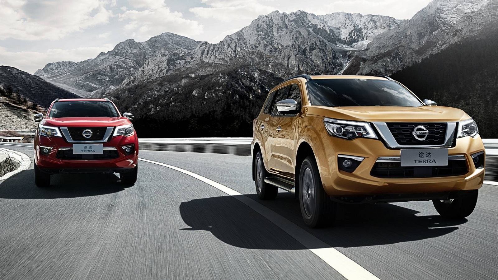 ý nghĩa tên gọi các mẫu xe Nissan, Nissan Sunny, Nissan Navara, Nissan Terra, Nissan X-Trail, Nissan Teana