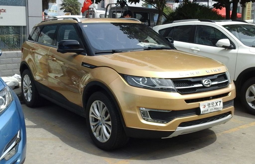 xe Trung Quốc, ô tô Trung quốc, BAIC, Geely, Land Wind