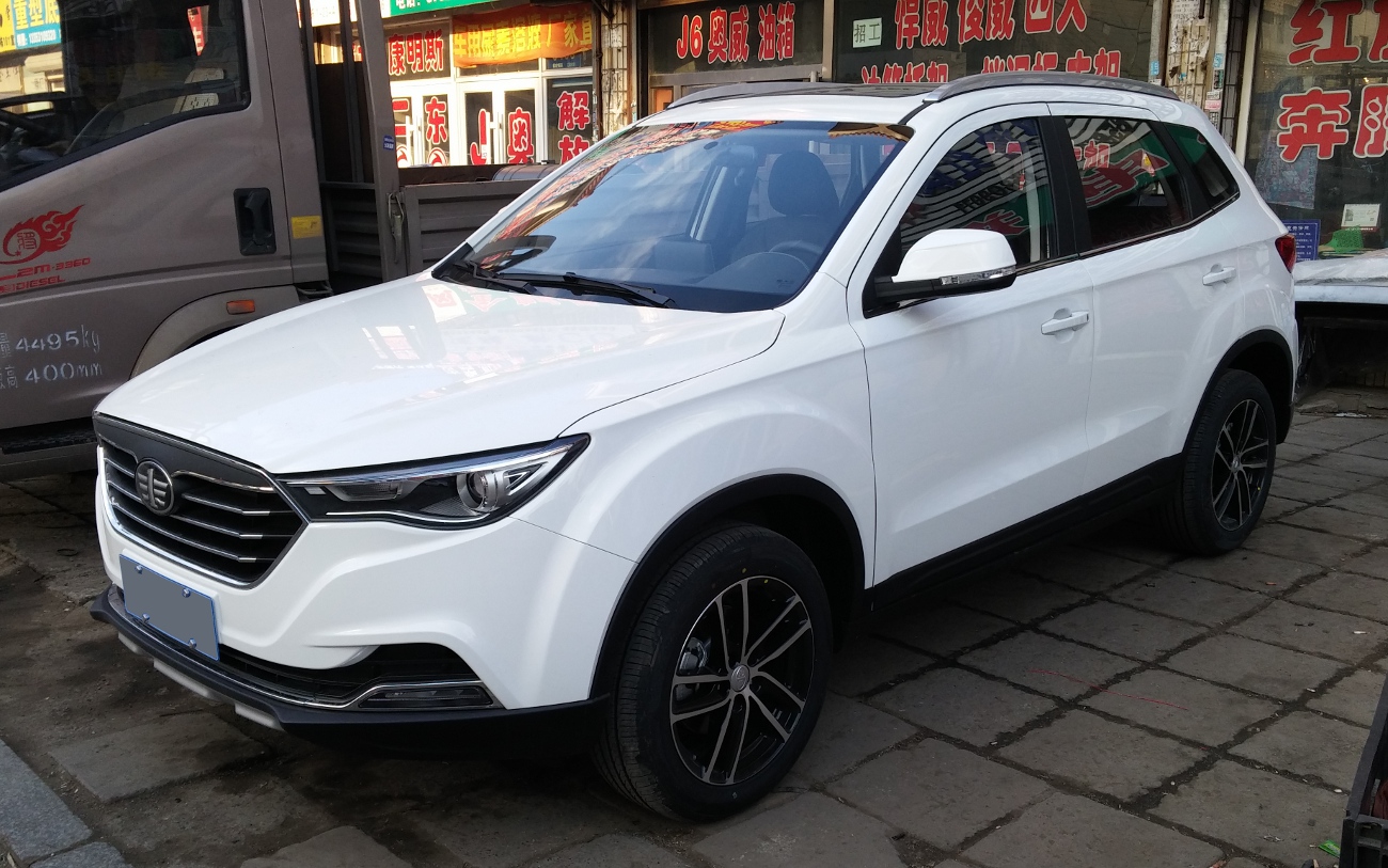 FAW Besturn X40