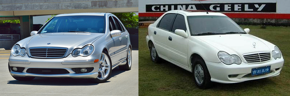 Geely Merrie 300