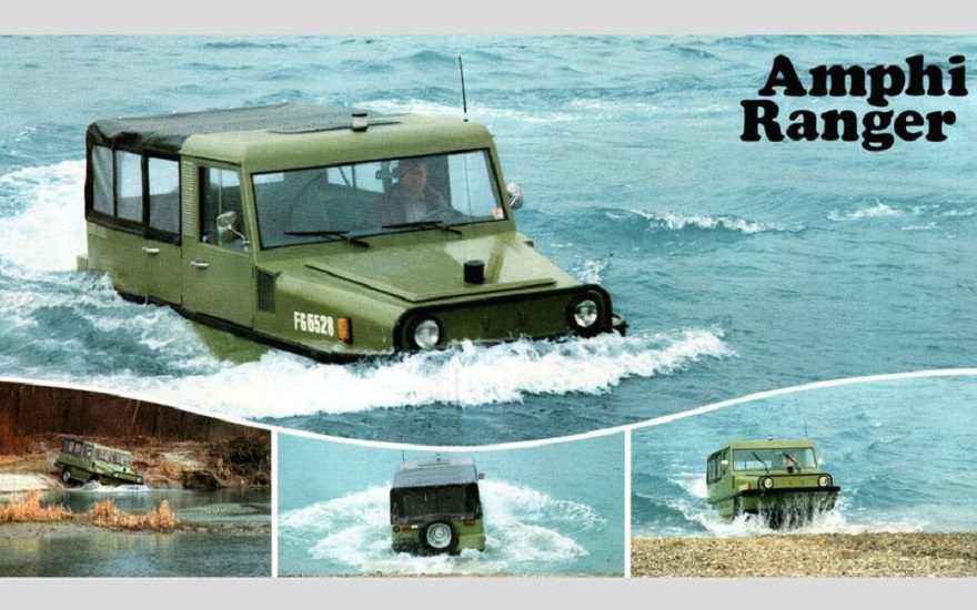 RMA Amphi Ranger