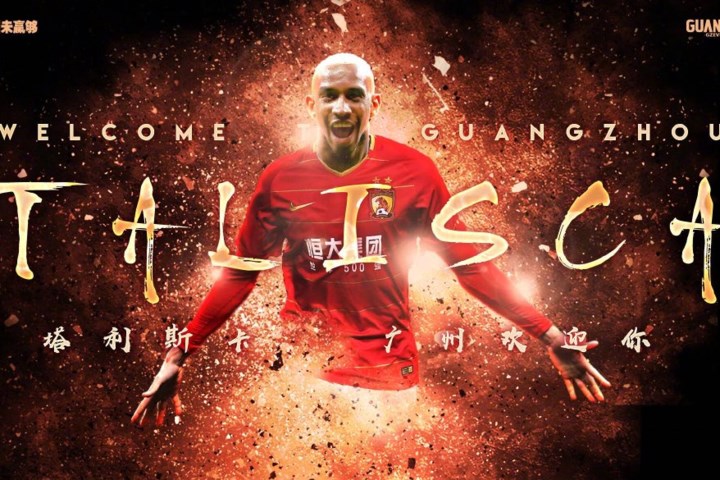 Guangzhou Evergrande, Anderson Talisca, Besiktas, Manchester United