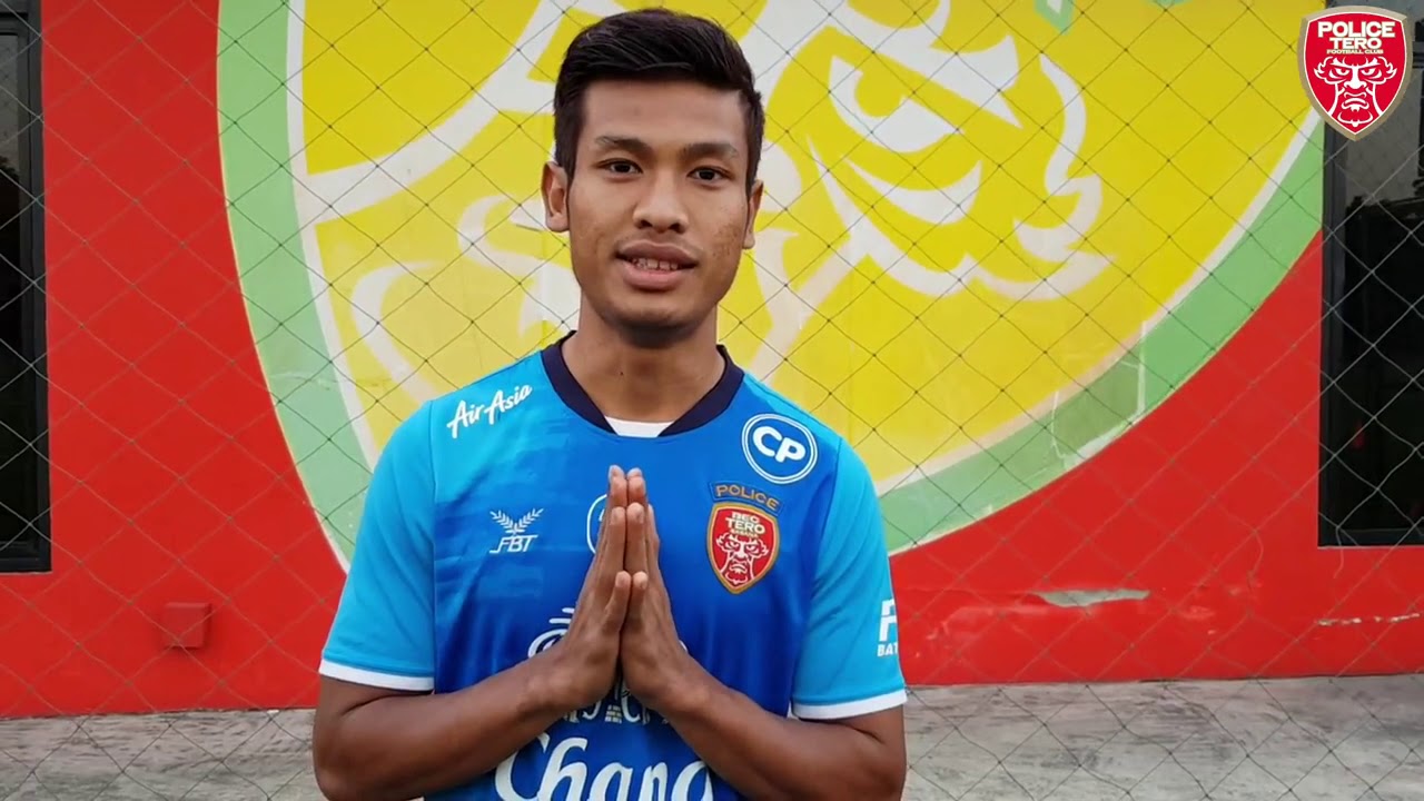 aung thu, thai league, u19 myanmar, u19 việt nam, công phượng, xuân trường