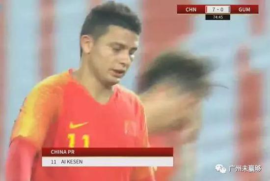 elkeson, vòng loại world cup 2022, trung quốc, guam, trung quốc vs guam, cầu thủ nhập tịch