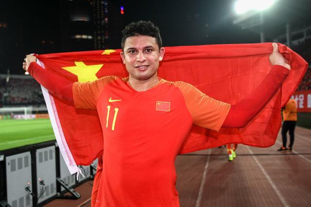 elkeson, eran zahavi, vòng loại EURO 2020, vòng loại World Cup 2022, trung quốc, trung quốc vs philippines