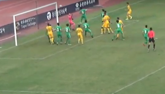 Kết quả U19 Macau vs U19 Úc, U19 Macau vs U19 Úc, U19 Macau, U19 Úc, vòng loại U19 châu Á 2020