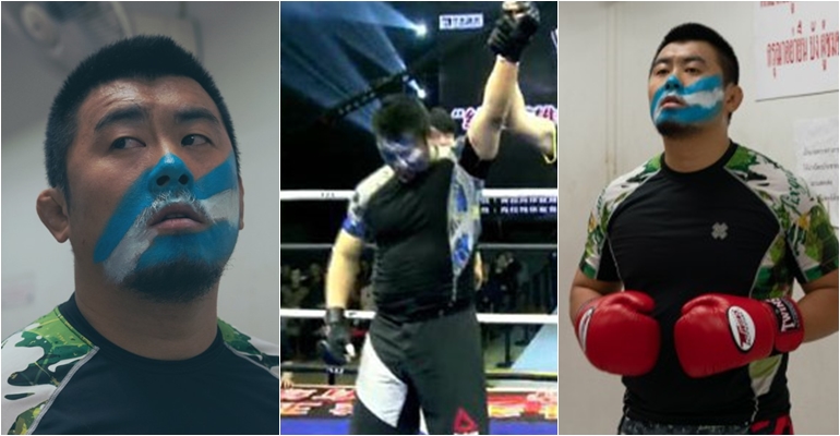 Từ Hiểu Đông, Trung Quốc, Võ sĩ MMA, Võ thuật, MMA