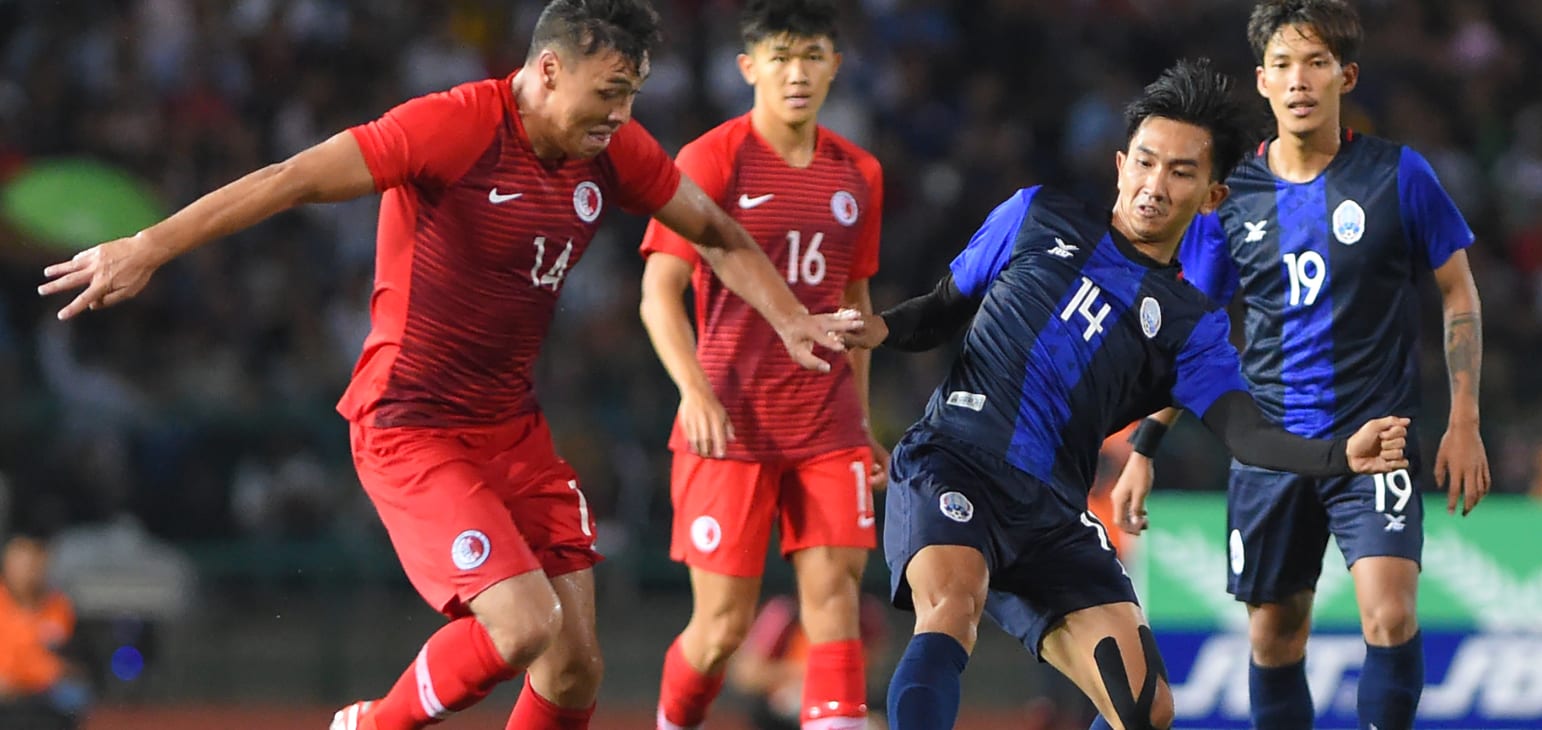 Campuchia 0-1 Bahrain, Vòng loại World cup 2022