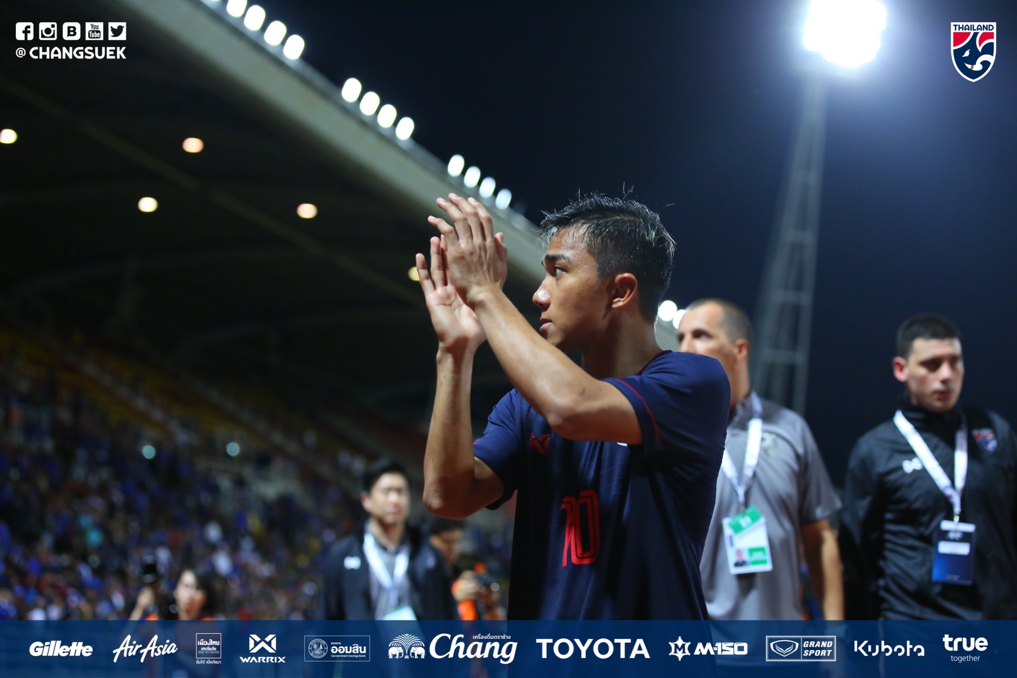 Thái Lan vs UAE, HLV Akira Nishino, Chanathip Songkrasin, Vòng loại World Cup 2022, ĐT Thái Lan
