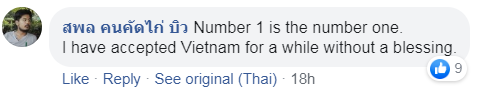 U19 Việt Nam 1-0 U19 Thái Lan, CĐV Thái Lan, GBS Bangkok Cup, HLV Philippe Troussier, U19 Việt Nam
