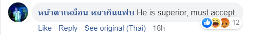 U19 Việt Nam 1-0 U19 Thái Lan, CĐV Thái Lan, GBS Bangkok Cup, HLV Philippe Troussier, U19 Việt Nam