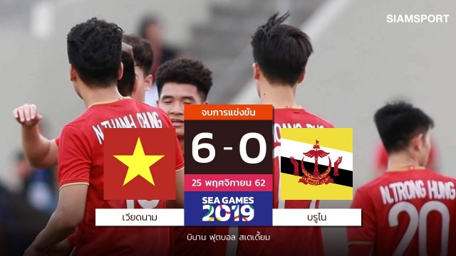bao thai an tuong voi ha duc chinh