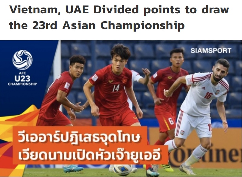 Báo Thái đánh giá U23 Việt Nam có trận hào may mắn trước U23 UAE U23 viet nam 0-0 u23 uae