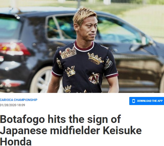 Keisuke honda thi dau tai brazil