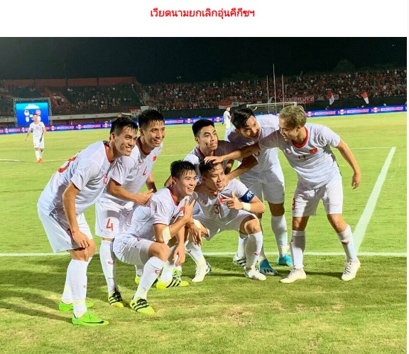 Bao thai ngac nhien voi Viet Nam