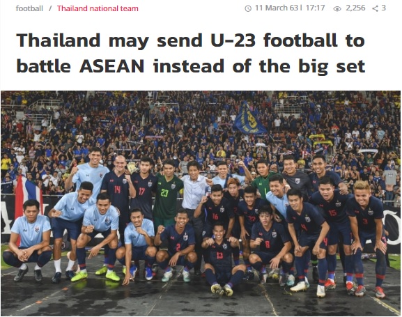 U23 thai lan tham du aff cup 2020