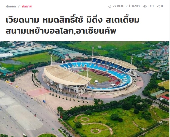 Thai Lan vui mung vi Viet Nam gap bat loi
