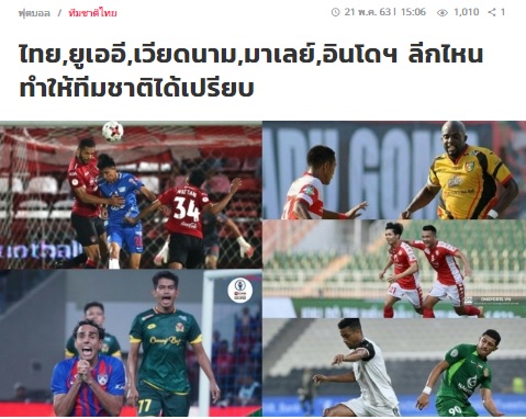 truyen thong Thai Lan lo lang